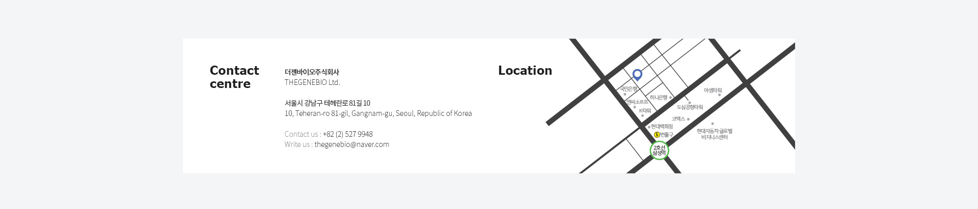 약도1