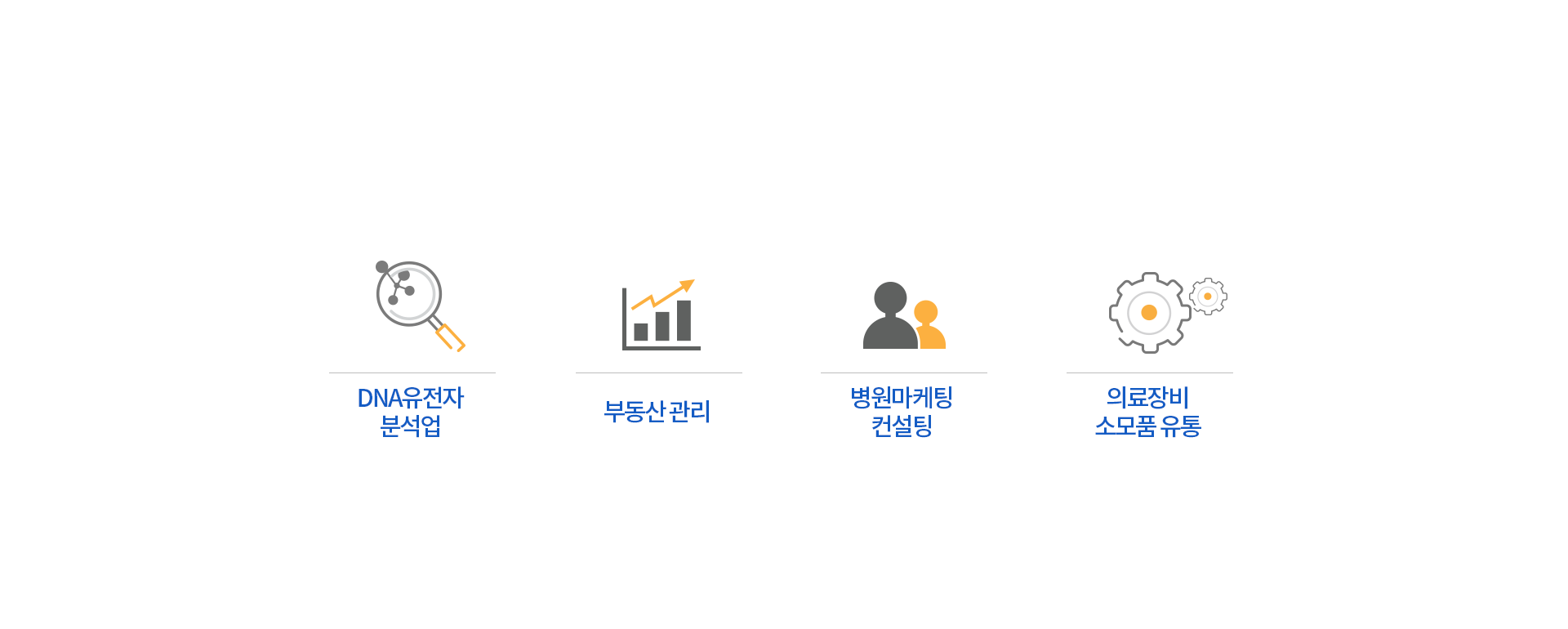 회사소개