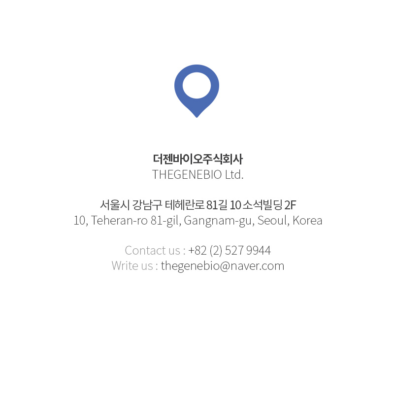 찾아오는길00